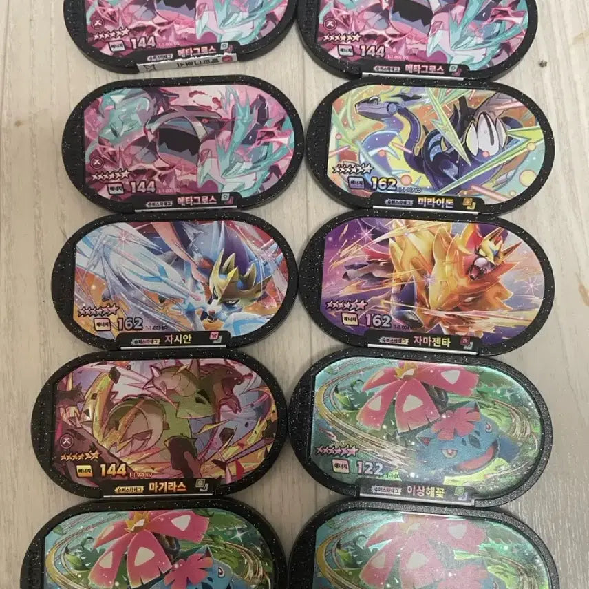 [BUNJANG] Pokemon Tagger Star Chips / 태그스타