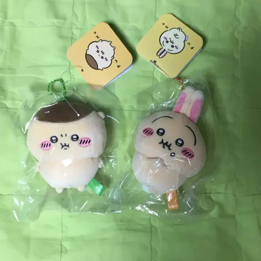 [BUNJANG] Chiikawa Usagi Kurimanju Pun Plush Doll / 치이카와 우사기 쿠리만쥬 pun 인형