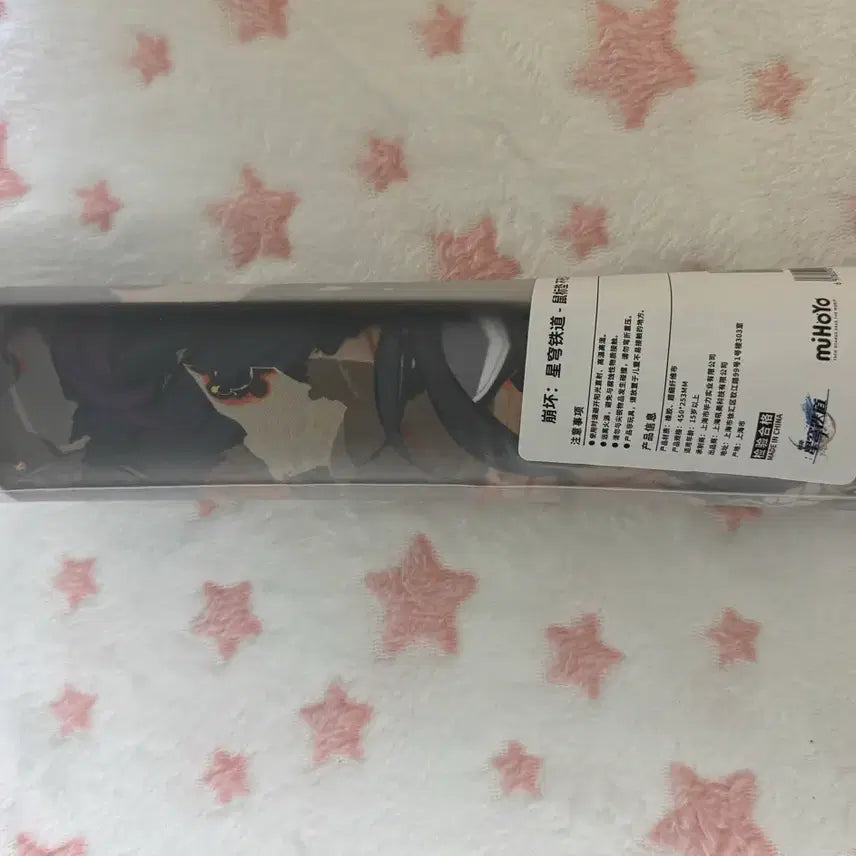 [BUNJANG] Honkai Star Rail Ashvale Mousepad / 붕스 스타레일 환락 팝업 애쉬베일 마우스패드