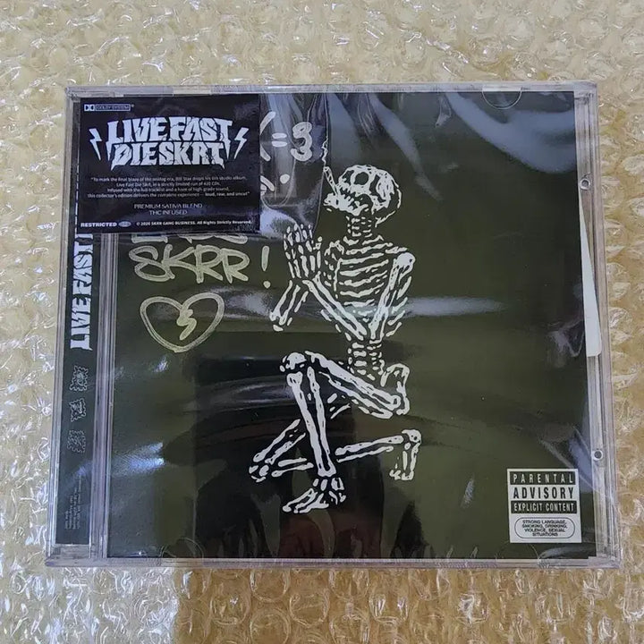 [BUNJANG] Bill Stacks LFDS Signed Album CD Bundle Set (Unsealed) feat. Vasco, The Quiett, Lil Gotti, Coogie / 빌스택스 LFDS 사인반 CD 미개봉 바스코 더콰이엇 릴러말즈 쿠기 등
