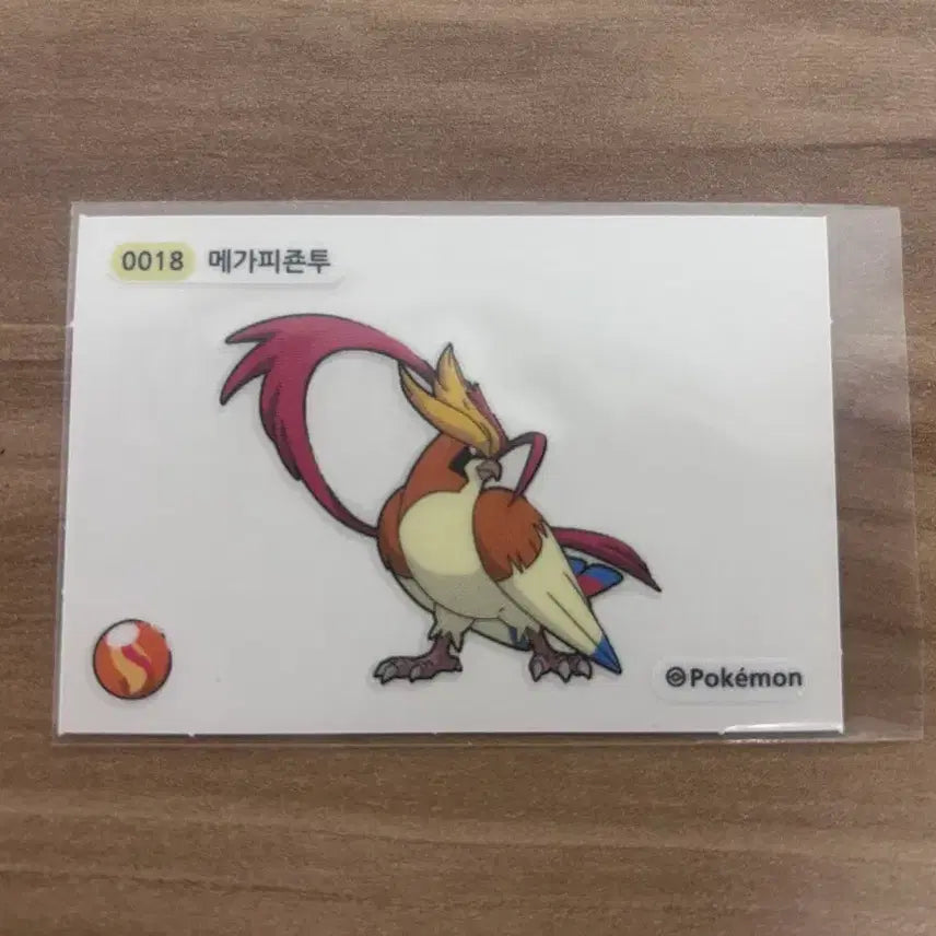 [BUNJANG] Pokemon Mega Evolution Sealed Ddakji Mega Pidgeot / 포켓몬 메가진화 띠부씰 메가피죤투 판매합니다