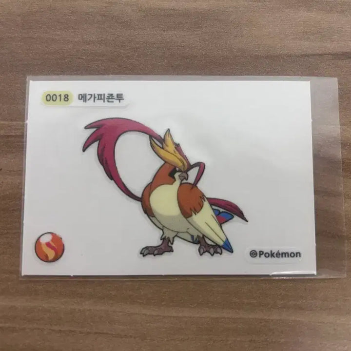 [BUNJANG] Pokemon Mega Evolution Sealed Ddakji Mega Pidgeot / 포켓몬 메가진화 띠부씰 메가피죤투 판매합니다
