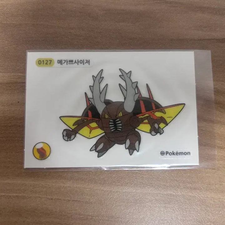 [BUNJANG] Pokemon Mega Evolution Sticker Mega Aerodactyl / 포켓몬 메가진화 띠부씰 메가쁘사이저 판매합니다