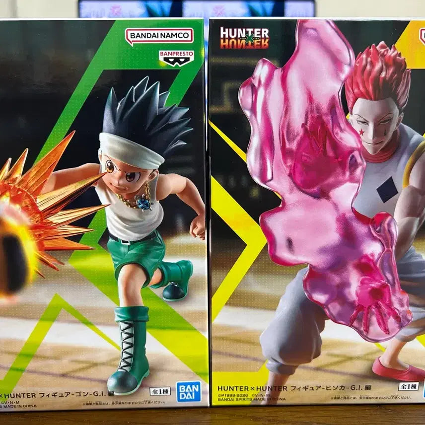 [BUNJANG] Hunter x Hunter Banpresto Grid Island Gon Freecss Hisoka Morow Figure (Sealed) / (미개봉) 헌터헌터 반프레스토 그리드아일랜드 G.I 곤 히소카 피규어