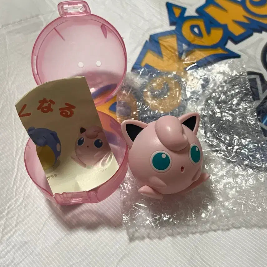 [BUNJANG] Pokemon Sitting Cuties Purin / 포켓몬 가챠 웅크리기 푸린