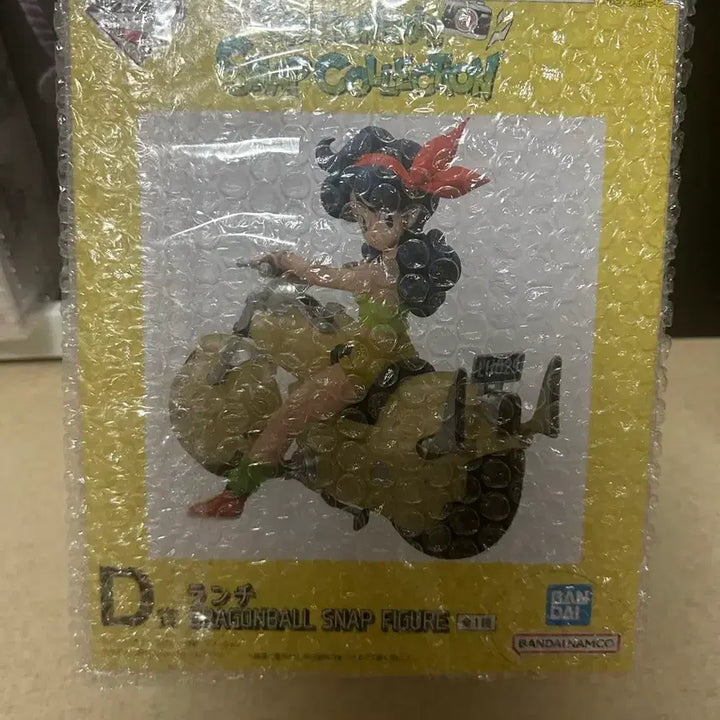 [BUNJANG] Dragon Ball Ichiban Kuji Lot D Lunch Figure / 드래곤볼 제일복권 D상 런치