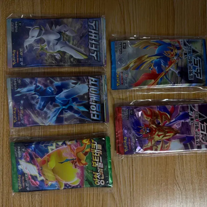 [BUNJANG] Pokemon TCG Sword &amp; Shield Expansion Pack Bundle (5 Packs) / 포켓몬 카드 소드실드 확장팩 5개 묶음 1시리즈(5팩)
