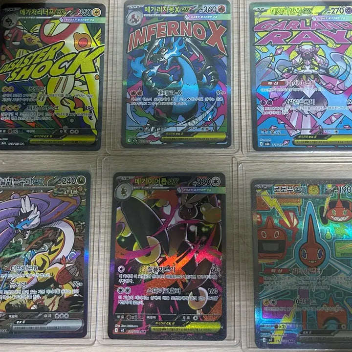 [BUNJANG] Psyduck Card Bundle (AR, RR, SR) / 고라파덕,리자몽,제크로무등등  낱개,일괄판매!! 일괄씨 네고 씩씩하게해요