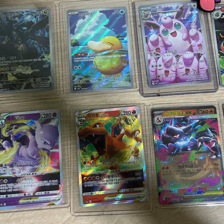 [BUNJANG] Psyduck Card Bundle (AR, RR, SR) / 고라파덕,리자몽,제크로무등등  낱개,일괄판매!! 일괄씨 네고 씩씩하게해요