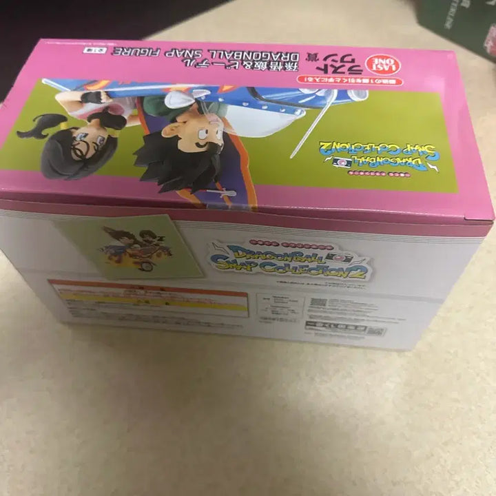[BUNJANG] Dragon Ball Ichiban Kuji Snap Ra Won Figure / 드래곤볼 제일복권 스냅 라원