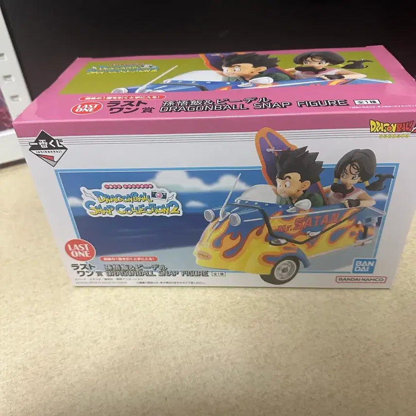 [BUNJANG] Dragon Ball Ichiban Kuji Snap Ra Won Figure / 드래곤볼 제일복권 스냅 라원