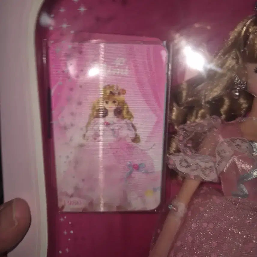 [BUNJANG] Mimi Doll 40th Anniversary Limited Edition (Box Opened) / 미미인형 40주년 한정 반개봉 택포