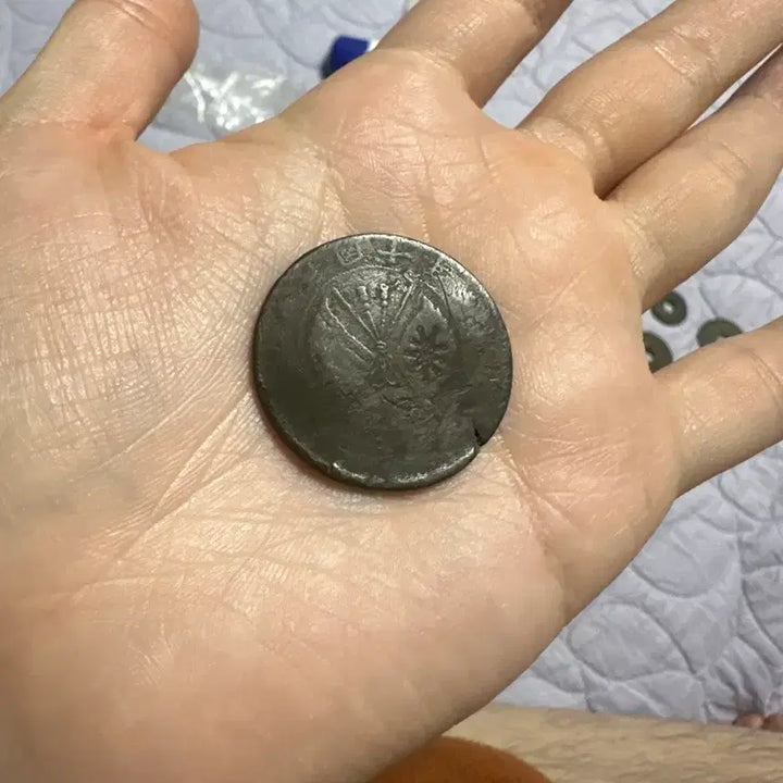 [BUNJANG] Antique Chinese Coin / 중국 주화 옛날 동전팝니다