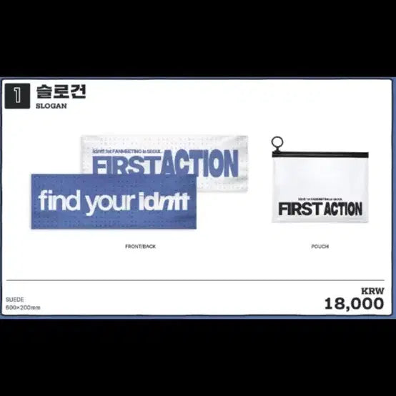 [BUNJANG] Identity Slogan / 아이덴티티 슬로건