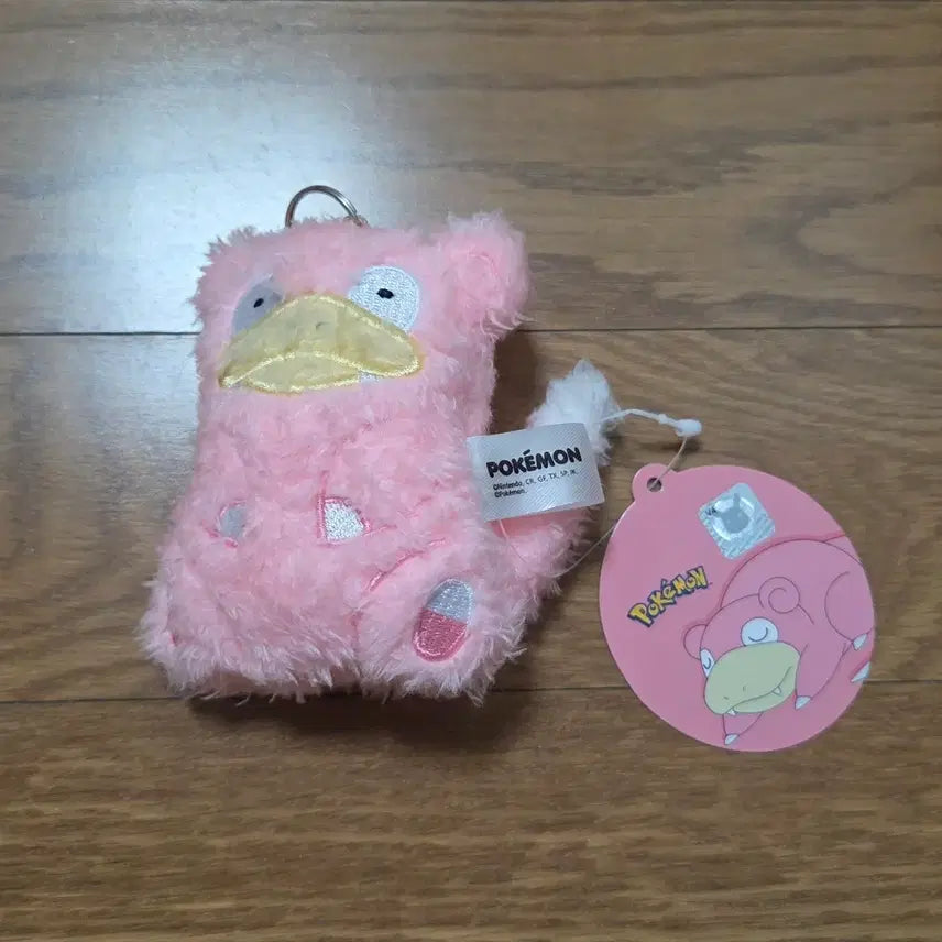 [BUNJANG] Pokemon Slowpoke Flat Plush Keychain / 포켓몬스터 야돈 납작인형 키링