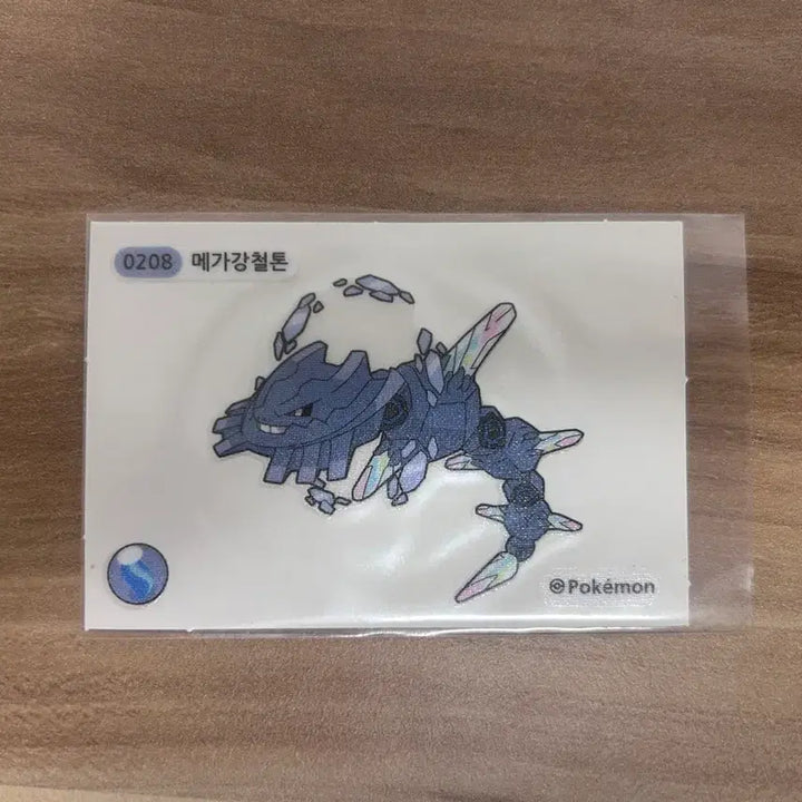 [BUNJANG] Pokemon Mega Evolution Sticker Mega Steelix / 포켓몬 메가진화 띠부씰 메가강철톤 판매합니다