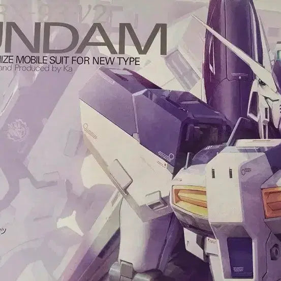 [BUNJANG] Bandai MG Hi-Nu Ver.Ka 1/100 Scale Model Kit / MG 하이뉴 Ver.Ka