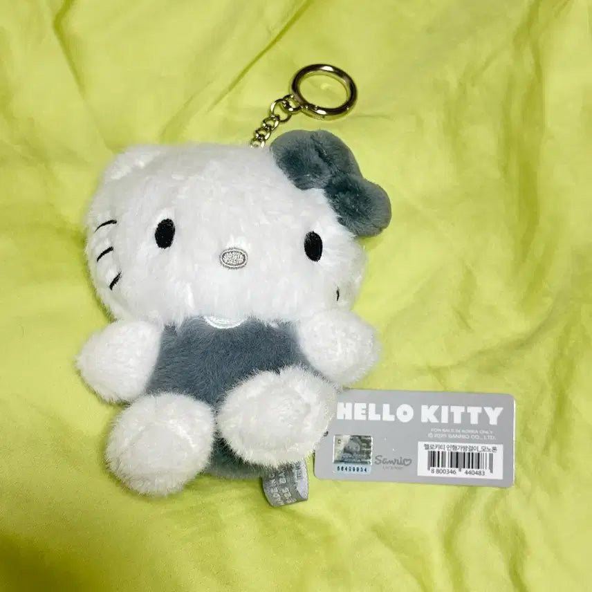 [BUNJANG] Sanrio Hello Kitty Monotone Plush (Unused) / (미사용 새상품) 산리오 헬로키티 모노톤 회색 인형