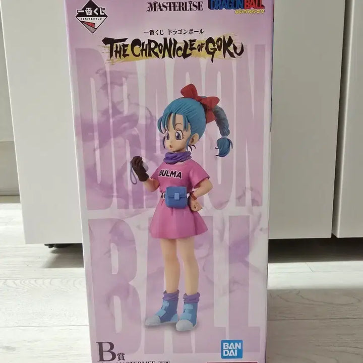 [BUNJANG] Dragon Ball Ichiban Kuji Bulma Prize B Figure (Sealed) / 부르마 제일복권 B 상  미개봉 박스살짝