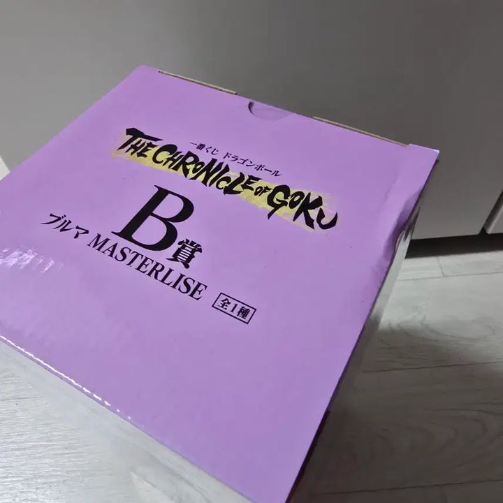 [BUNJANG] Dragon Ball Ichiban Kuji Bulma Prize B Figure (Sealed) / 부르마 제일복권 B 상  미개봉 박스살짝