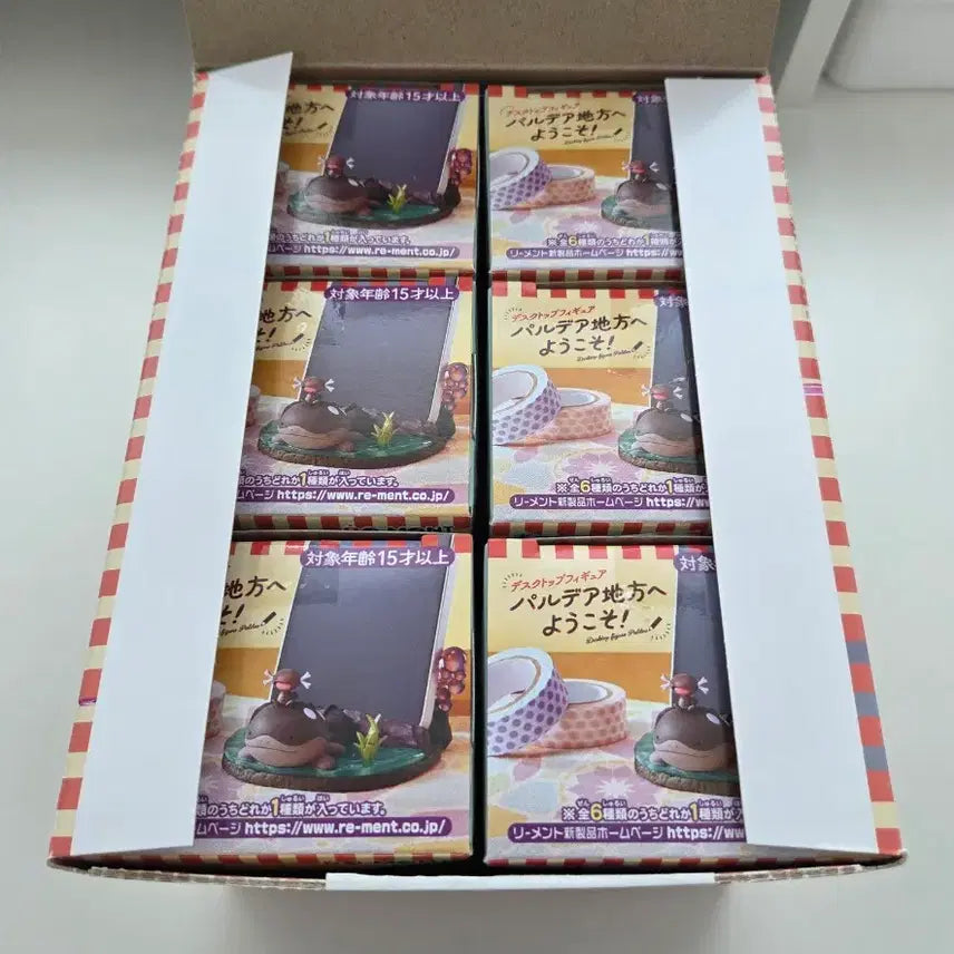 [BUNJANG] Re-Ment Pokemon Desktop Figure Paldea Region Full Box / 리멘트 포켓몬 데스크탑 피규어 팔데아 지방 풀박스) 데스큐 DesQ 책상