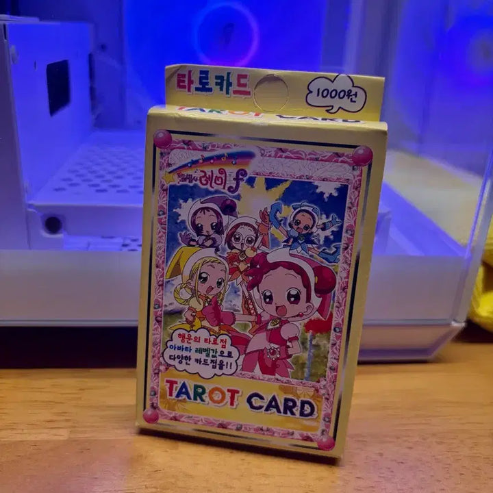 [BUNJANG] Ojamajo Doremi Forte Taro Card Set 1 (New) / 고전완구 꼬마마법사레미 포르테 타로카드 1탄 (새제품)