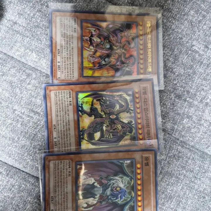[BUNJANG] Yu-Gi-Oh! Yubel 3-Stage Evolution Cards / [유희왕 카드] 유벨 3단 진화 팝니다