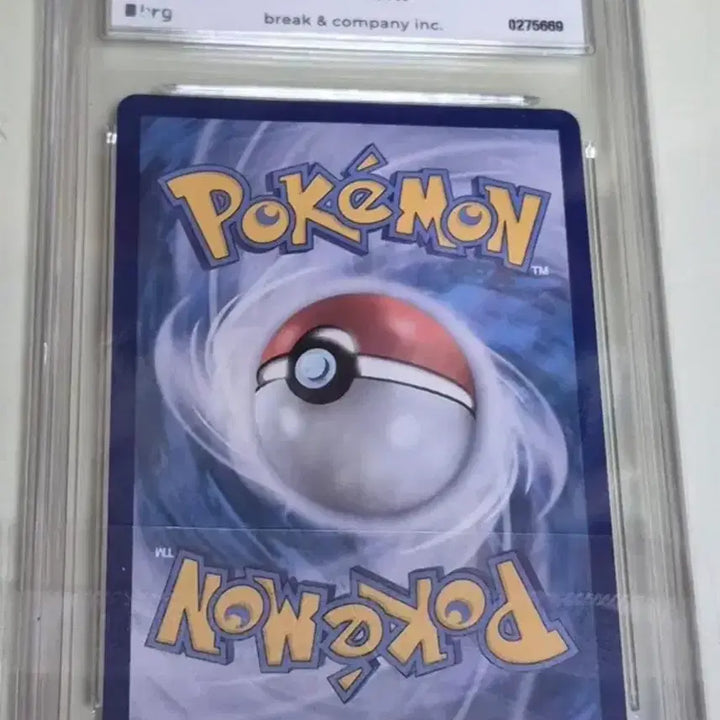 [BUNJANG] Pokemon Mega Gardevoir Mur BRG9 Full Art Rare Card / 포켓몬 메가가디안 mur brg9 등급