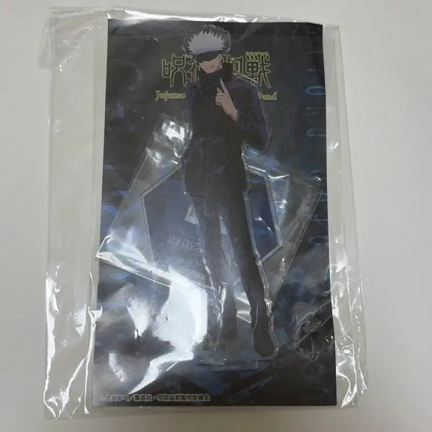 [BUNJANG] Jujutsu Kaisen Satoru Gojo Acrylic Stand (Unsealed) / 주술회전 고죠 사토루 아크릴 스탠드