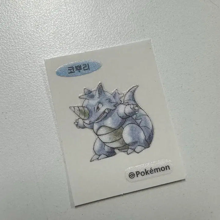 [BUNJANG] Pokemon Bread 30th Anniversary Bundle Set (Sealed) / (미개봉2개봉1) 포켓몬빵 30주년 윤겔라, 알통몬, 코뿌리 일괄