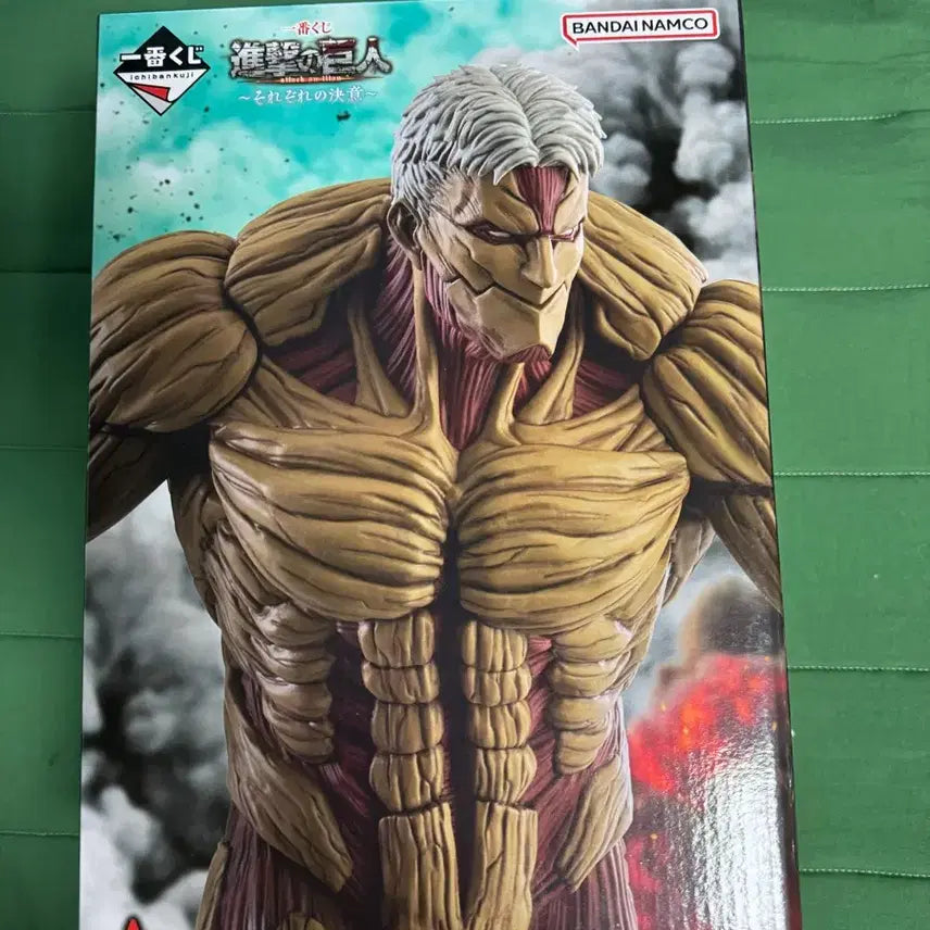 [BUNJANG] Attack on Titan Armored Titan Ichiban Kuji A Prize Figure / 진격의 거인 제일복권 a상 갑옷 거인 피규어