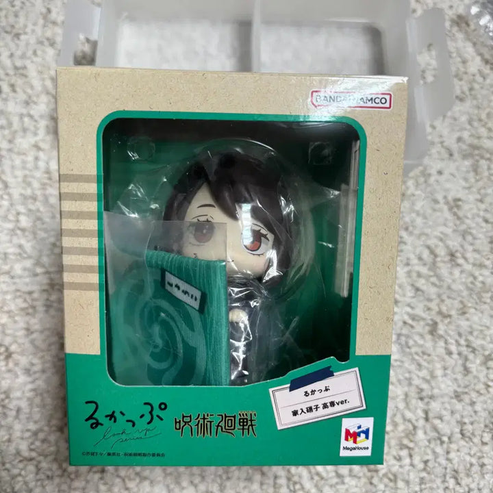 [BUNJANG] Jujutsu Kaisen Shoko Ieiri Look Up Figure (Opened, Includes Special Cushion) / (개봉, 특전방석포함)주술회전 룩업 쇼코