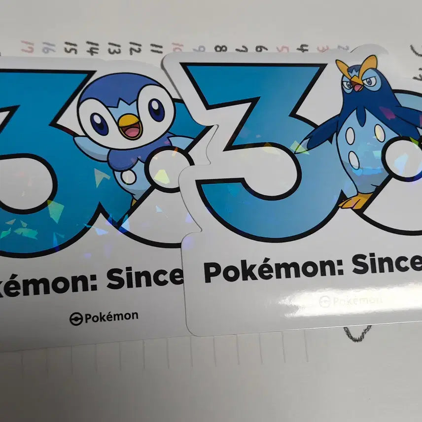 [BUNJANG] Pokemon 30th Anniversary Logo Sticker - Torchic, Combusken / 포켓몬 30주년 로고 스티커 팽도리, 팽태자 판매합니다.