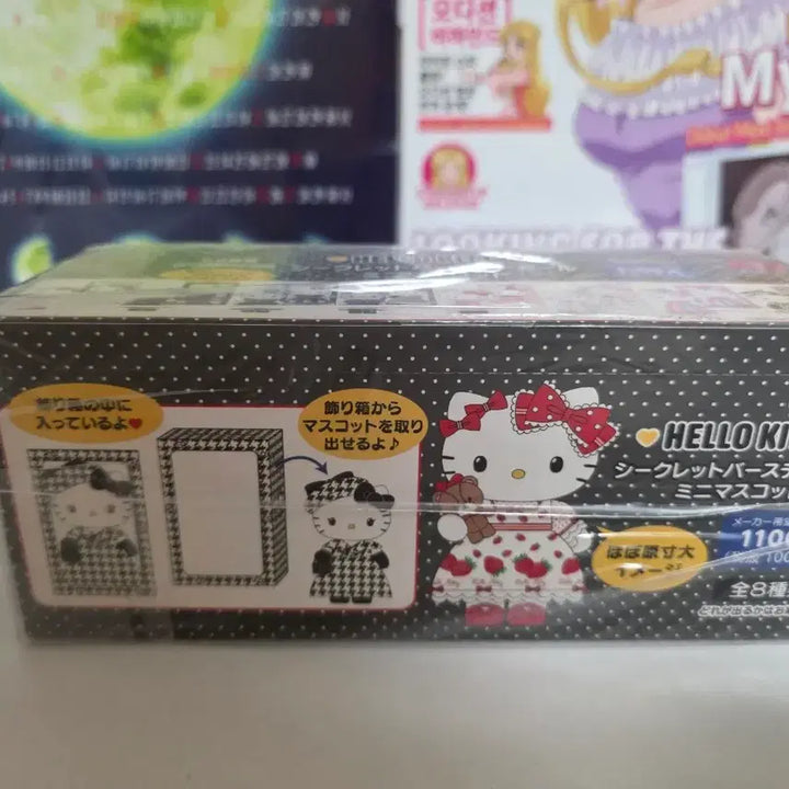 [BUNJANG] Sanrio Hello Kitty Birthday Doll Monotone Figure Full Box / [산리오] 헬로키티 버스데이 돌 모노톤 피규어 풀박스