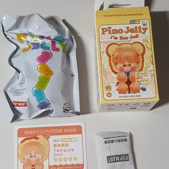 [BUNJANG] POP MART Pino Jelly Your Own Doll Series / 팝마트 피노젤리 너만의 인형 시리즈