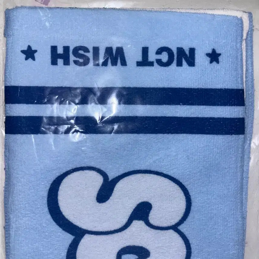 [BUNJANG] School of Wish Riku Towel / 스쿨오브위시 타올 리쿠