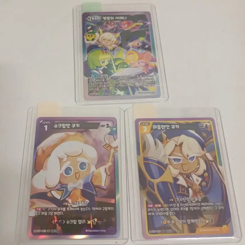 [BUNJANG] Cookierun Kingdom SR Card Bundle Set / 쿠키런킹덤 sr카드 일괄