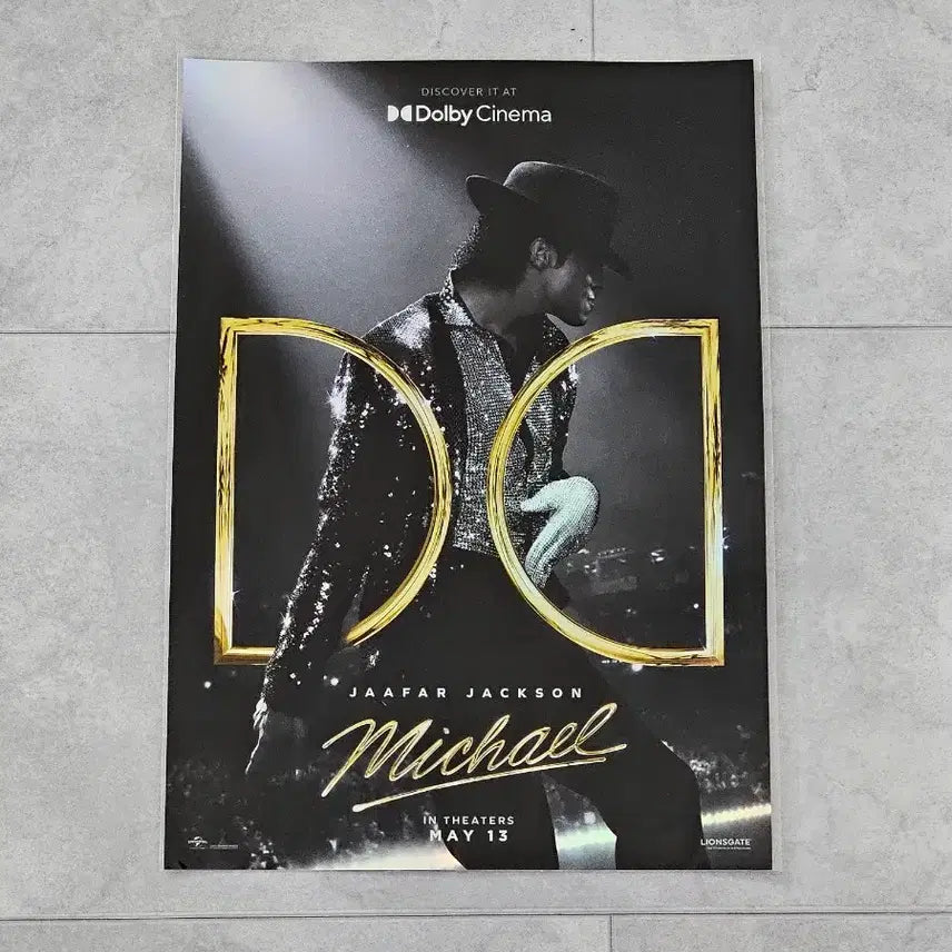 [BUNJANG] Michael Dolby Poster / 마이클 돌비 포스터