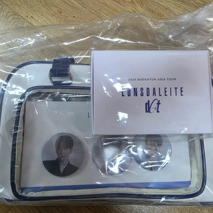 [BUNJANG] Baekhyun LonSDalight Dot Collect Bag + Stone Bracelet Bundle Set / 백현 론스달라이트 닷 콜렉트백 + 스톤팔찌 일괄 판매