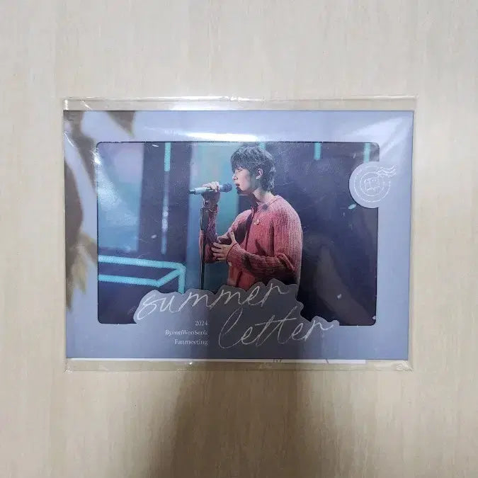[BUNJANG] Byeon Woo Seok Weverse Fan Meeting POB Photocard / 변우석 위버스팬미팅특전