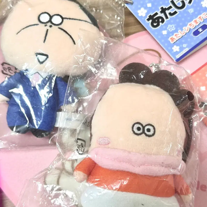[BUNJANG] Atta Mama Nui Doll Father &amp; Mother Bundle Set / 일괄) 아따맘마 누이 인형 아빠 엄마