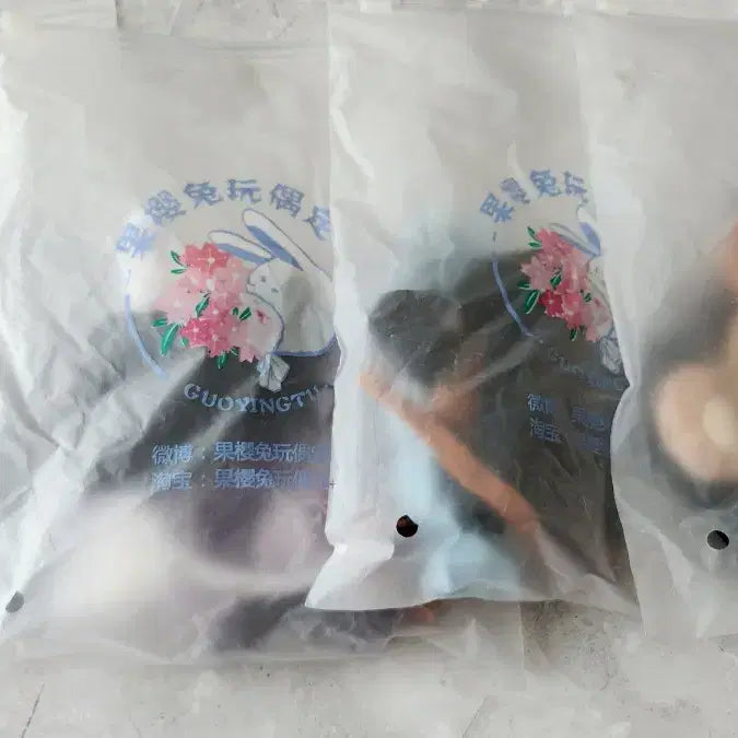 [BUNJANG] 20cm Cafe Maid Suit Fox Plush Clothing / 솜인형 인형옷 20cm 카페 메이드 정장 여우