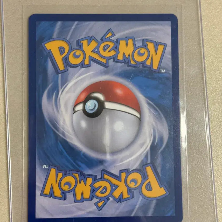 [BUNJANG] Pokemon Card Mega Charizard X EX (Inferno X) / 포켓몬카드 메가리자몽X EX MUR