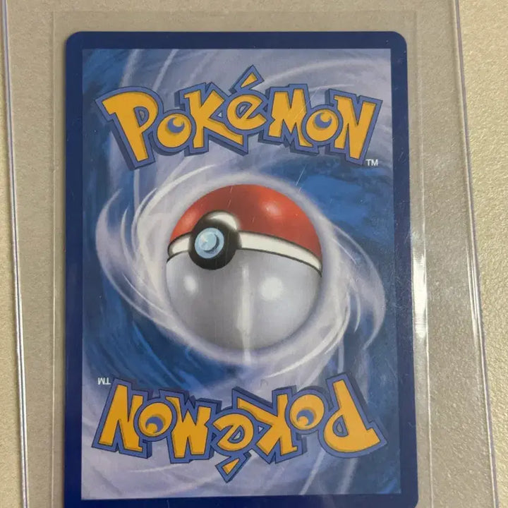 [BUNJANG] Pokemon Card Mega Charizard X EX (Inferno X) / 포켓몬카드 메가리자몽X EX MUR