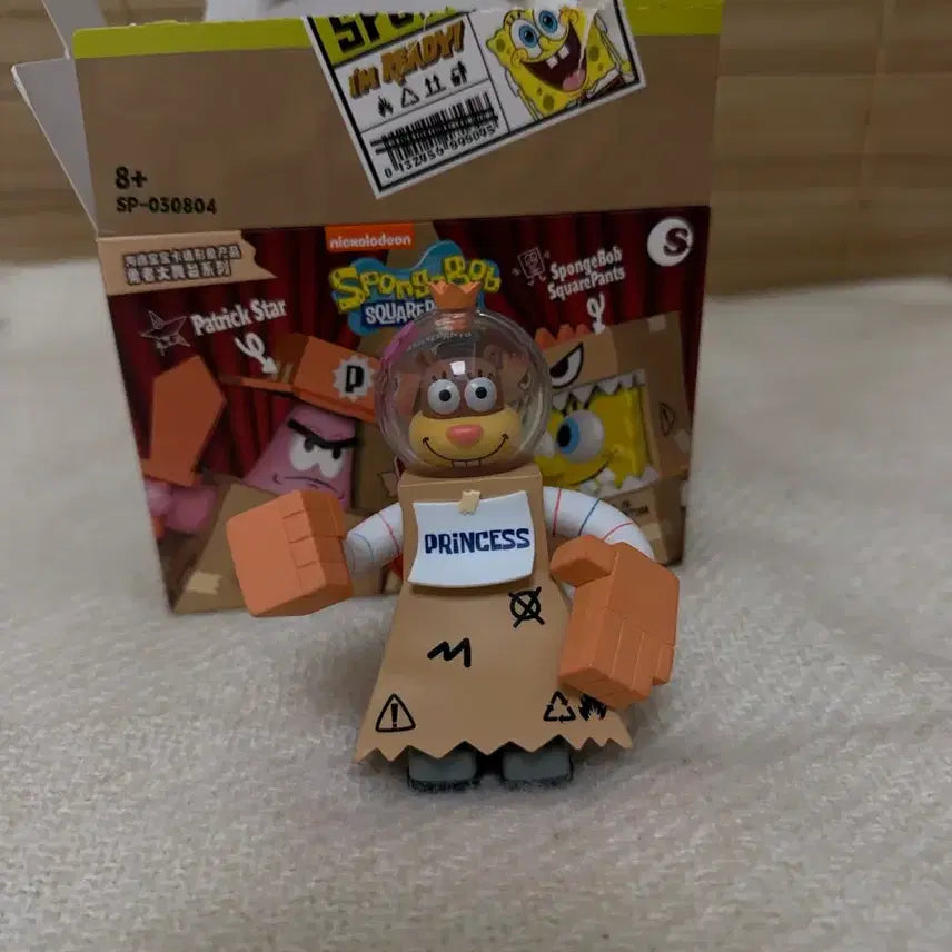 [BUNJANG] SpongeBob SquarePants Warrior Figure Sandy Cheeks / 스펀지밥 용사 피규어 다람이