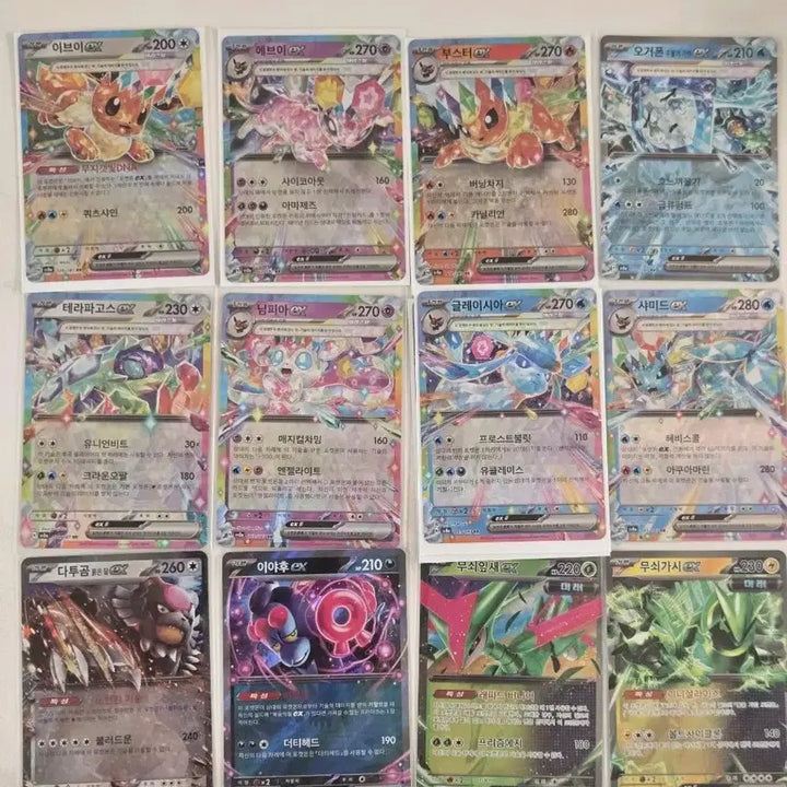 [BUNJANG] Pokemon EX RR Trading Cards (13 pcs) / 포켓몬 카드 EX RR 13장