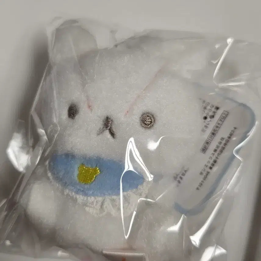 [BUNJANG] Sanrio Kousagi Rilakkuma Tenori Baby Keyring / [새상품] 고전 코우사기 산리오 리락쿠마 테노리 우사우사 베이비키링