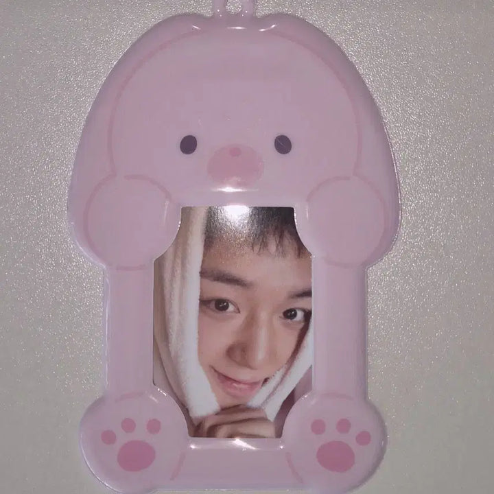 [BUNJANG] Park Jihoon Pink Rabbit Photocard Holder / *박지훈 비공굿 포함* 핑크토끼 포카홀더