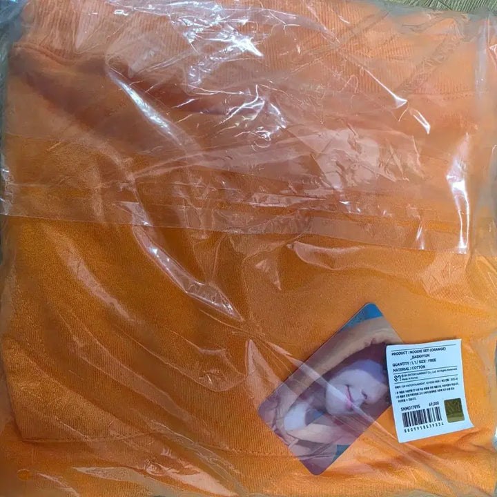 [BUNJANG] EXO Baekhyun Hoodie Photocard Bundle Set / 엑소 백현 굿즈 후드 티 양도