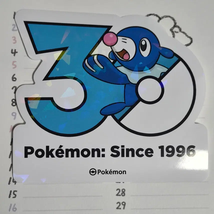 [BUNJANG] Pokemon 30th Anniversary Logo Sticker Nurigong / 포켓몬 30주년 로고 스티커 누리공 판매합니다.